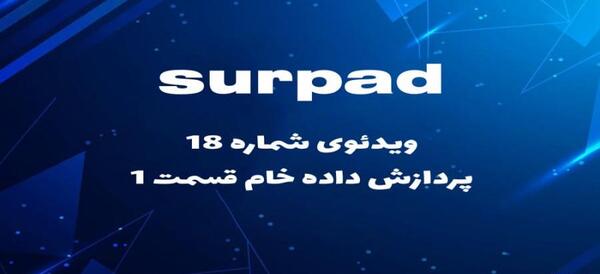 عکس خام میراکلس برای ادیت