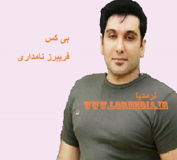 عکس خانوادگی فریبا متخصص و همسرش