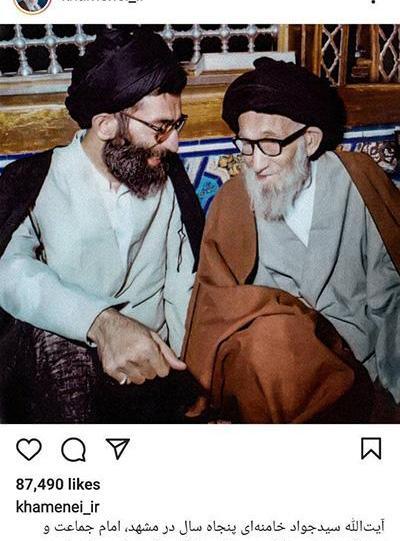 عکس پدر سید علی خامنه ای
