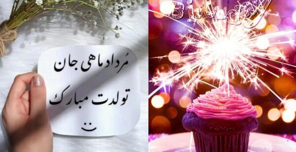 عکس نوشته سلام صبح بخیر برای پروفایل