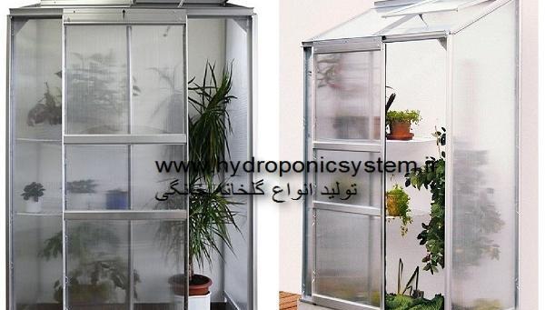 عکس ایده برای ساخت گلخانه خانگی