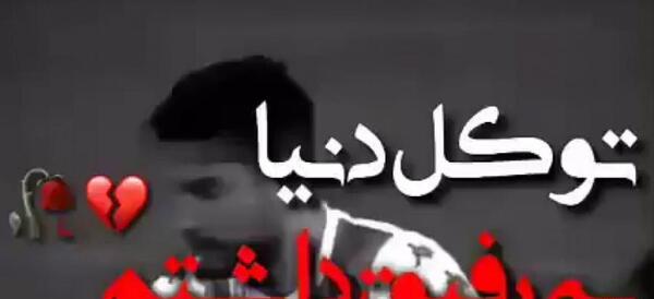 عکس صادق کاریگر رپر