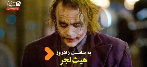 عکس رهبر آلمان