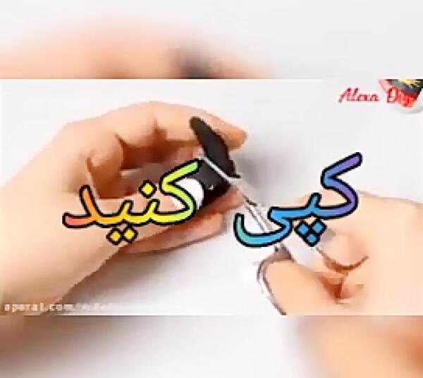 عکس انگشتر گربه ی سیاه