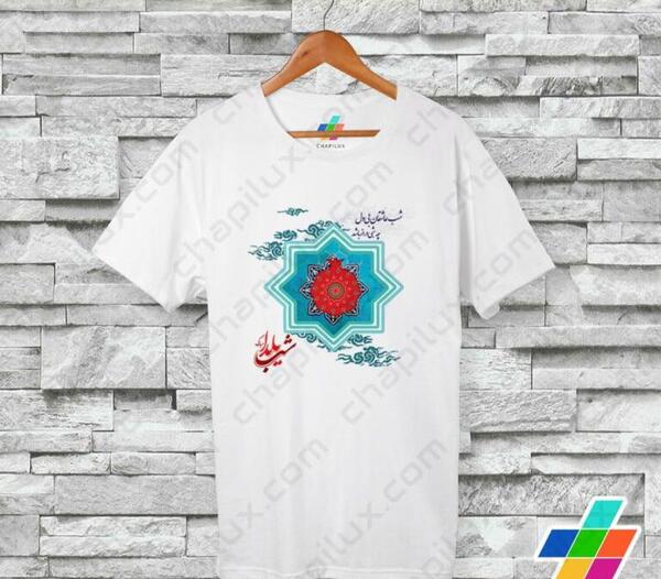 عکس تیشرت طرح پر