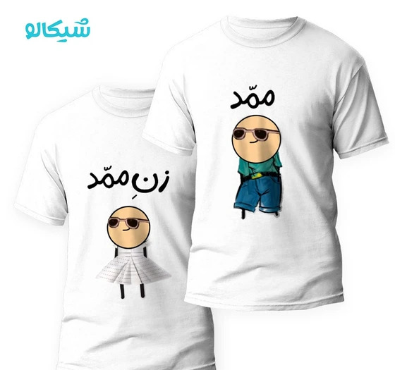 عکس تیشرت طرح پر