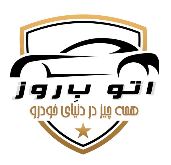 عکس لوگو سپاهان png