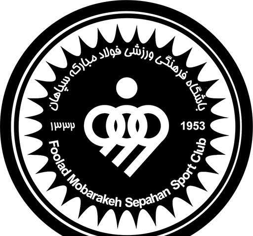 عکس لوگو سپاهان png