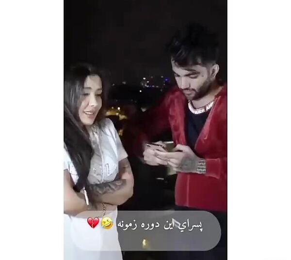 عکس شقایق دابسمش