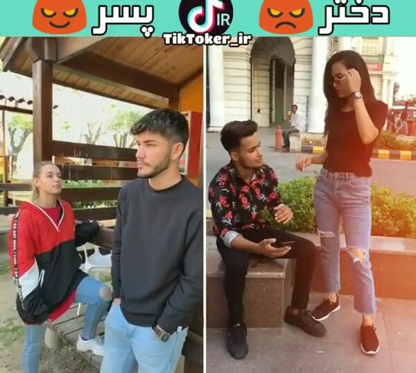 عکس شقایق دابسمش
