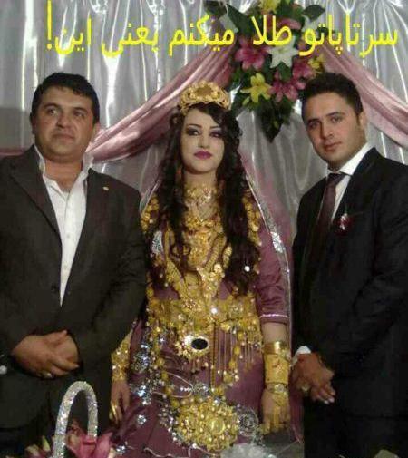 عکس خنده دار عروسی