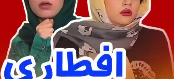 عکس های اینستاگرام سرنا امینی