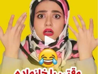 عکس های اینستاگرام سرنا امینی