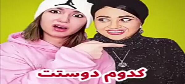 عکس های اینستاگرام سرنا امینی