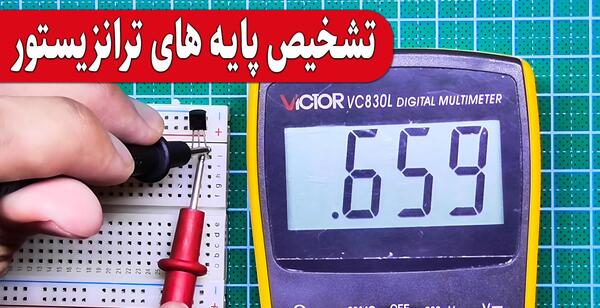 عکس گوشی ضربه خورده
