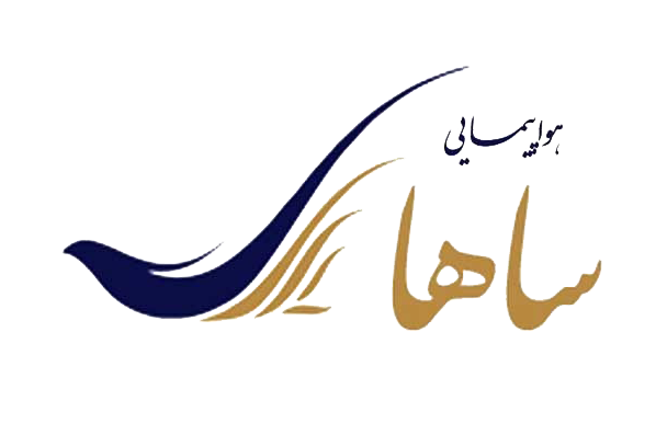 عکس هواپیما ساها