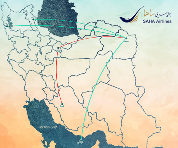عکس هواپیما ساها