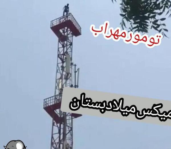 عکس خودکشی دختر فیک