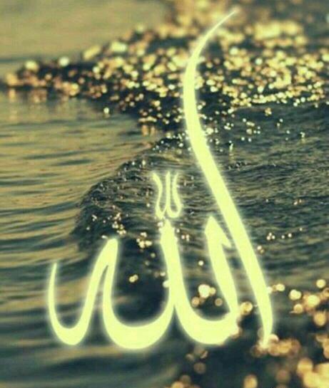 عکس نوشته خاص خداست
