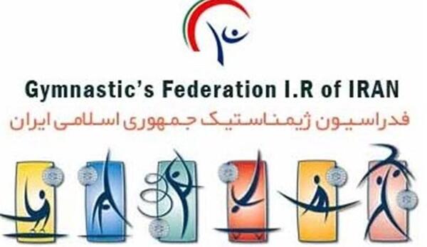 عکس های خفن ژیمناستیک