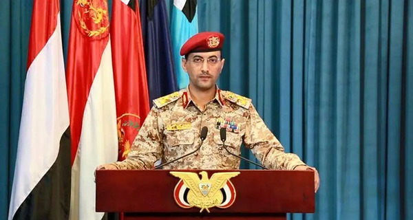 عکس ناو دریایی