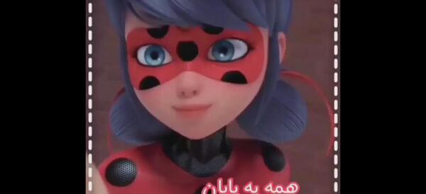 عکس نوشته کپی آزاد
