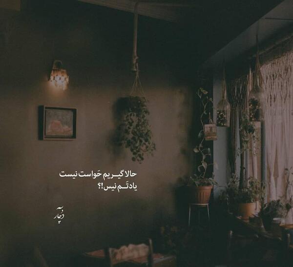 عکس نوشته کپی آزاد