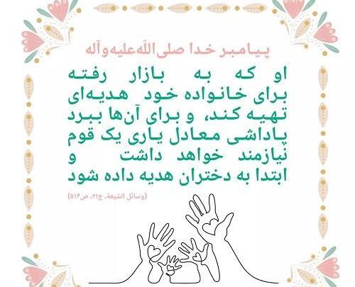 عکس پروفایل خوشبختی با خانواده