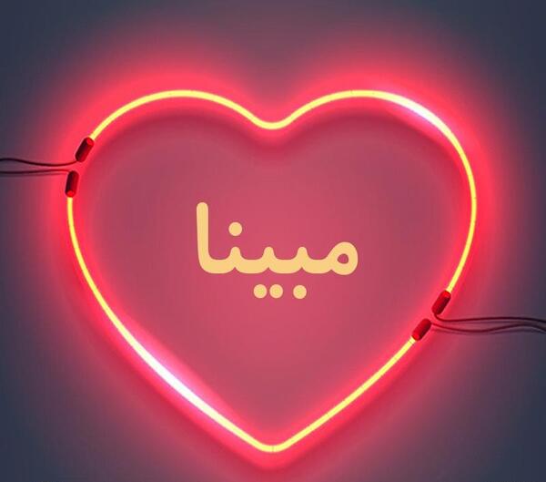 عکس مبینا طاهری