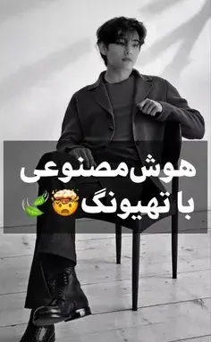 عکس نوشته های حسین تهی