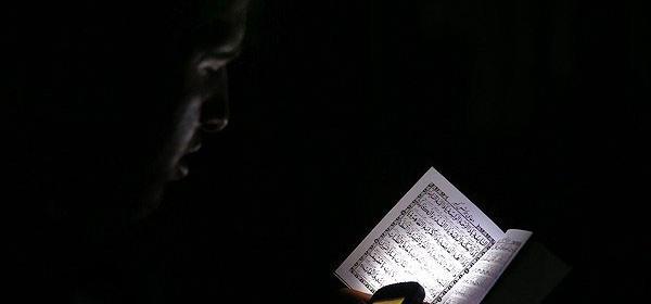 عکس شب قدر با چادر