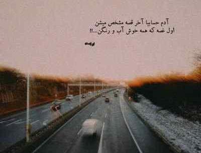 عکس های عروس مردگان