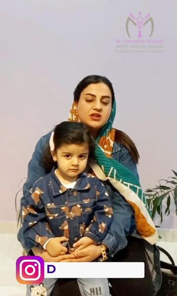 عکس ریحانه کرد تک تیرانداز