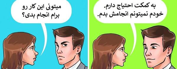 عکس ریحانه کرد تک تیرانداز