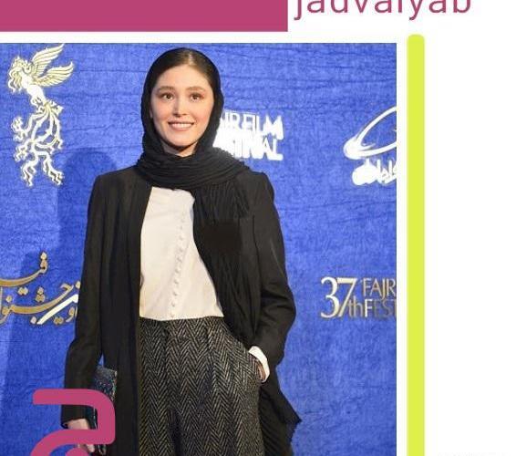 عکس فرشته حسینی شبکه طلوع