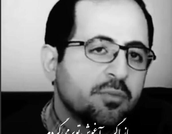 عکس نوشته شعر جدید فاضل نظری