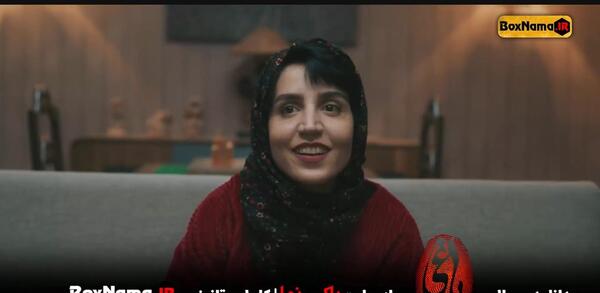 عکس یاغی تاتو