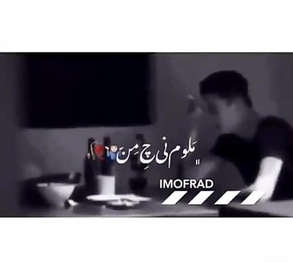 عکس نوشته خدایا آدمهای خوب سر راهم بگذار