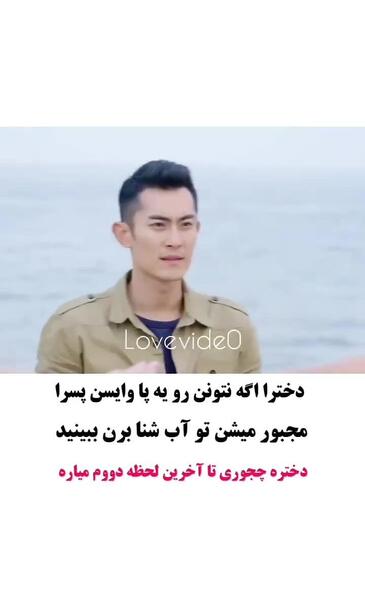 عکس نوشته اکسو و بی تی اس