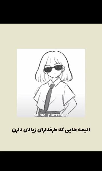 عکس نوشته اکسو و بی تی اس