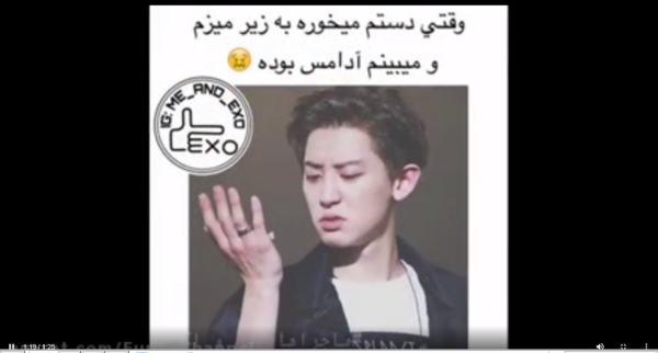عکس نوشته اکسو و بی تی اس