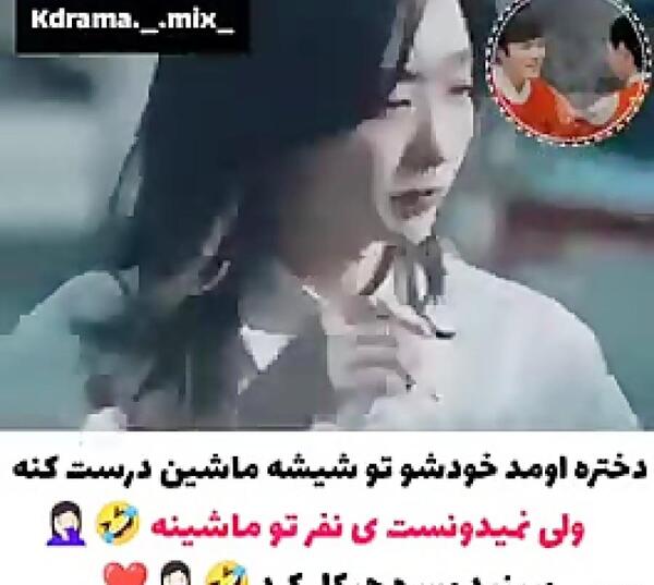عکس نوشته اکسو و بی تی اس