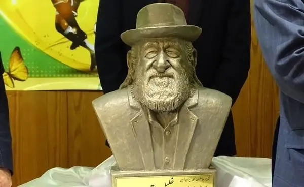 عکس خلیل عقاب پهلوان