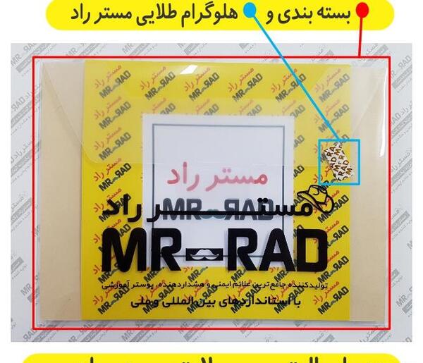 عکس پرچم هند