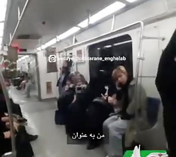 عکس سارای گرجی در مترو