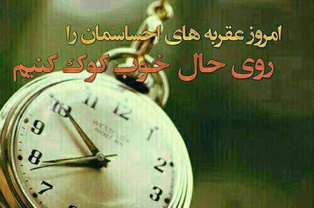 عکس نوشته زندگی بی معنی