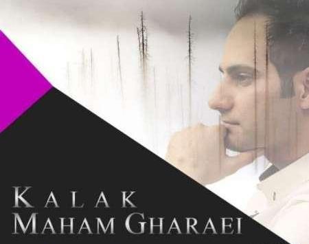 عکس آهنگ شیطان
