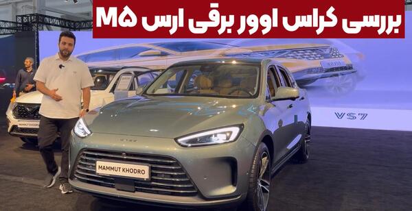 عکس ماشین هاوال h9
