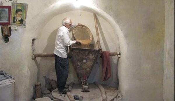 عکس آسیاب آبی