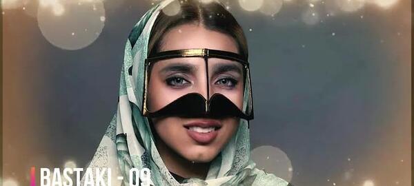 عکس هواپیما شماره ۲۴